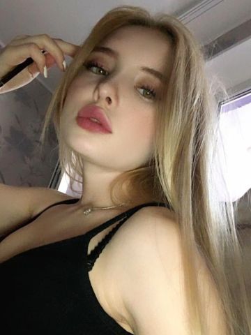 Богдана